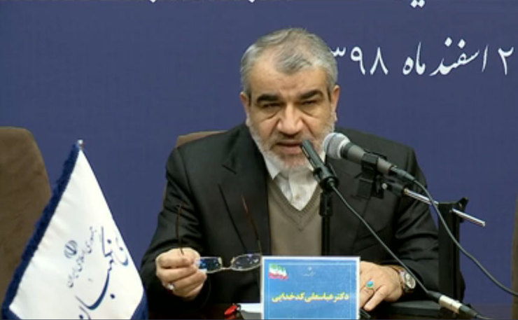 سخنگوی شورای نگهبان بر لزوم رسیدگی دقیق، مستند و مستدل به صلاحیت داوطلبان تاکید کرد و گفت: مراقب باشید حقی از کسی ضایع نشود.