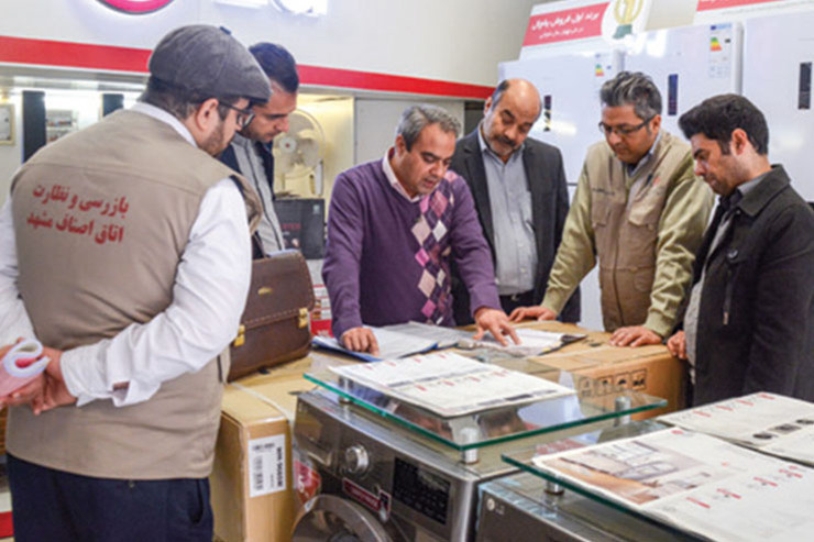 بازار لوازم خانگی زیر ذره‌بین بازرسان