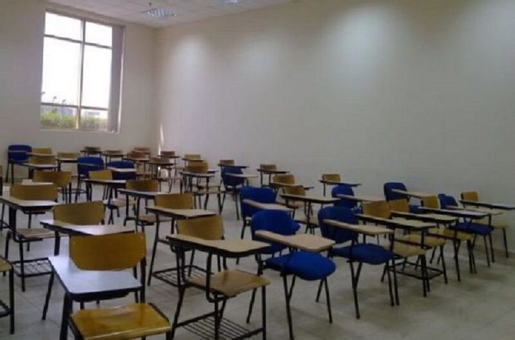 معاون پشتیبانی و توسعه اداره کل آموزش‌وپرورش خراسان رضوی گفت: اگرچه اعلام شده مدارسی که در مصرف انرژی صرفه‌جویی کنند، مشمول یارانه خواهند شد، اما به دلیل قدیمی بودن کنتور‌ها هیچ کدام مشمول یارانه حامل‎های انرژی نمی‎شوند.
