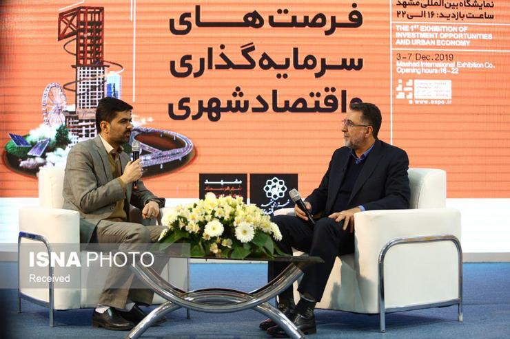 سیدمحمد پژمان در حاشیه بازدید از نمایشگاه فرصت‌های سرمایه‌گذاری و اقتصاد شهری در مشهد: در حال حاضر همه نیازهای زائران و مجاوران، با پروژه‌های اجرا شده برطرف نشده است و جای کار بسیاری برای ورود سرمایه‌گذاران باقی است.