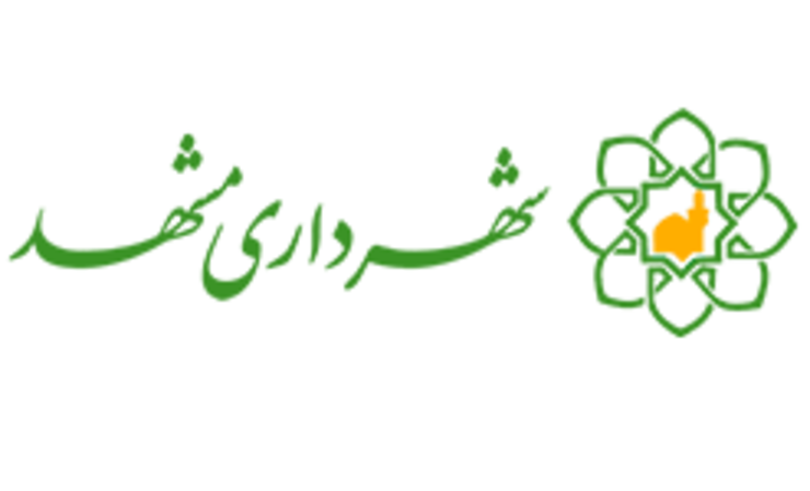 تفاهم‌نامه اختصاص خط اعتباری ۴۰۰ میلیارد تومانی برای اجرای پروژه‌های شهری به شهرداری مشهد فیمابین معاون اقتصادی شهردار مشهد و لیزینگ اقتصاد نوین امضا شد.