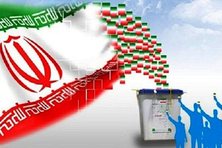 انتخابات چندضلعی