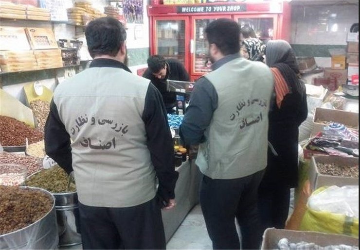 معاون نظارت و بازرسی سازمان صنعت، معدن و تجارت خراسان رضوی گفت: از ۲۴ آبان ماه تا ۱۶ آذرماه حدود ۲۶ هزار بازرسی انجام شده که در این بازرسی‌ها یک هزار و ۷۰۰ متخلف در استان شناسایی شدند.