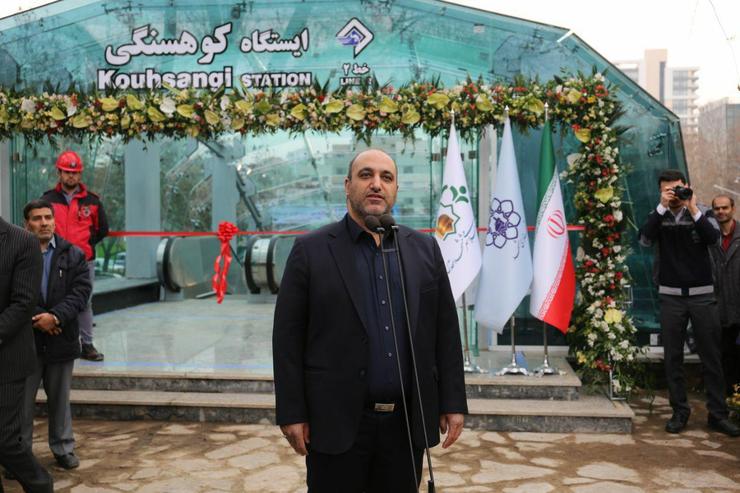 شهردار مشهد در خصوص کمبود واگن برای سفر بانوان مشهدی در قطارشهری مشهد گفت: خوشبختانه ۱۰ رام قطار از گمرک وارد شده و برای مونتاژ وارد واگن سازی شده است؛ امیدواریم تا دو ماه دیگر این واگن‌ها وارد خط شوند و مشکل کمبود واگن برای بانوان مشهدی حل شود.