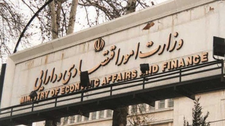 وزارت اقتصاد اعلام کرد: سازمان امور مالیاتی کشور، مجوز قانونی برای پرداخت‌های مالی به کسانی که در امر وصول مالیات فعالیت مؤثرداشته یا می‌دارند، دارد و از این منظر، هیچ اقدام غیرقانونی و یا تخلفی در این رابطه صورت نگرفته است.