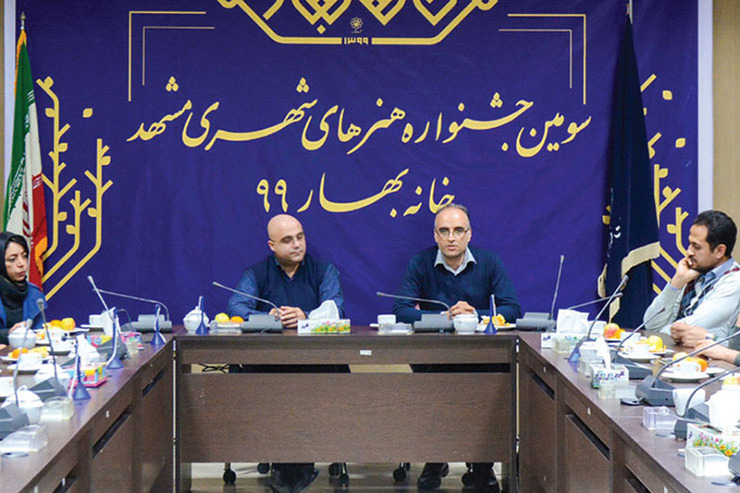 بازگشت خلاقیت به شهر