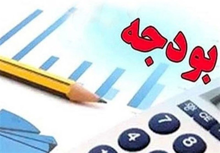 رییس سازمان برنامه و بودجه درباره زمان ارائه بودجه ۹۹ به مجلس توضیحاتی ارائه کرد.