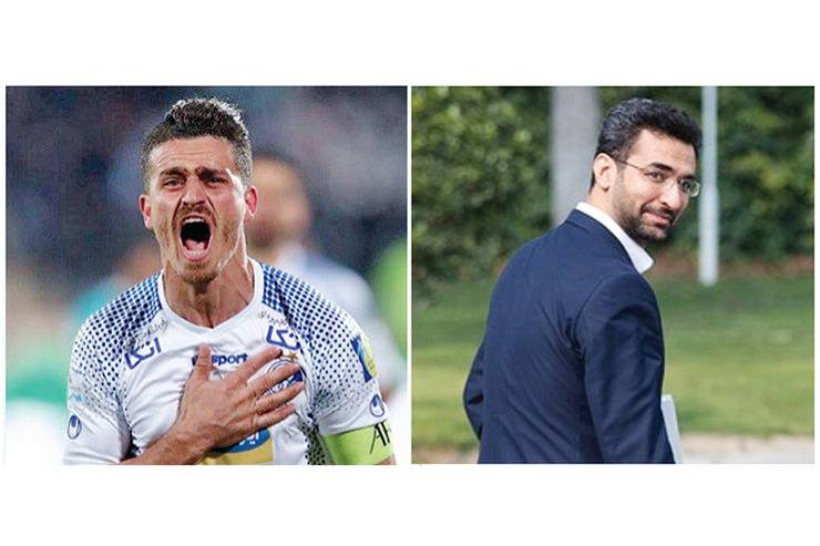 کاربران فضای مجازی غافل‌گیر از حرف‌های بی‌پرده وریا غفوری و وعده مبهم آذری جهرمی