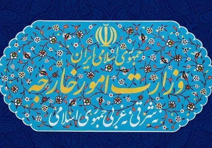 وزارت امور خارجه طی بیانیه‌ای اعلام کرد؛ از اتباع ایران بخصوص نخبگان و دانشمندان درخواست می‌گردد از سفر به آمریکا حتی برای شرکت در کنفرانس‌های علمی و حتی با داشتن دعوتنامه، بطور جدی اجتناب نمایند.
