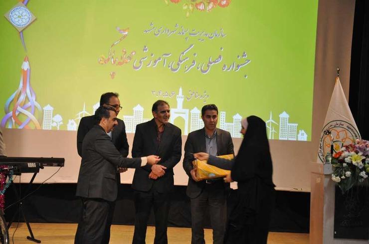 جشنواره‌ی فصلی، فرهنگی و آموزشی محله‌ی پاک، ویژه‌ی مناطق ۳، ۴، ۵، ۶ شهرداری مشهد، در فرهنگسرای غدیر برگزار شد.