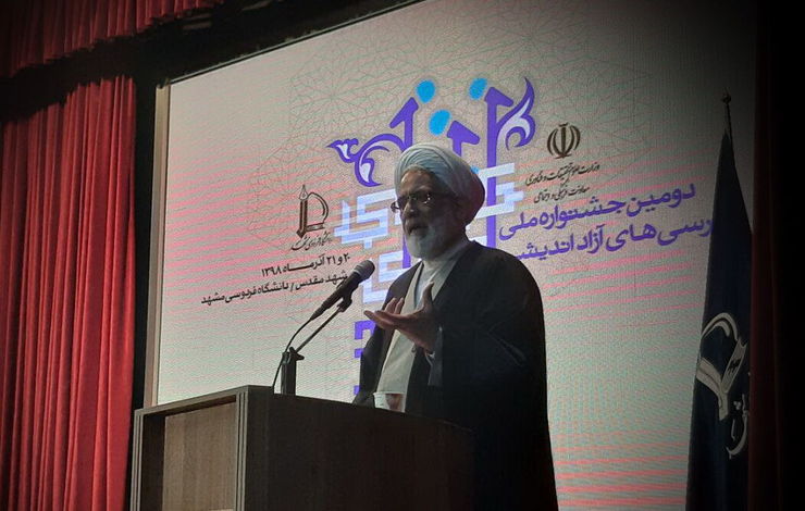 دادستان‌کل کشور گفت: حضور مقامات، مسوولان، مراجع قضایی و انتظامی در محیط علمی هیچ وجهی ندارد زیرا فضای دانشگاهی نباید امنیتی شود.