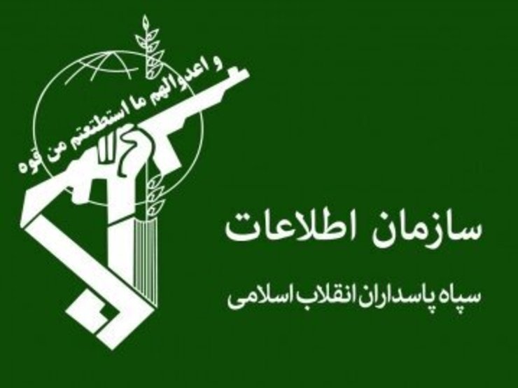 ۴ نفر از اعضای شبکه فعال سلطنت‌طلب استان اصفهان با اقدام اطلاعاتی و عملیاتی پاسداران سازمان اطلاعات سپاه استان دستگیر شدند.