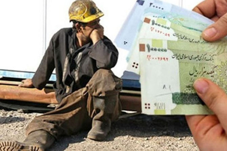 تشکل‌های کارگری و بازنشستگی می‌گویند افزایش ۱۵ درصدی حقوق، شکاف بین دستمزد و هزینه را افزایش می‌دهد