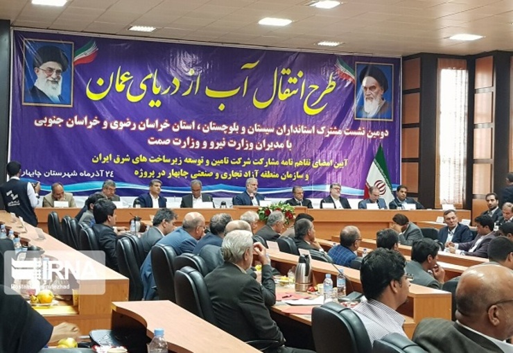 معاون آب و آبفای وزیر نیرو گفت: آب ۱۷ استان خشک و بی آب کشور به منظور استفاده در بخش‌های مختلف و کاهش خسارت‌های خشکسالی از دریا تامین می‌شود.