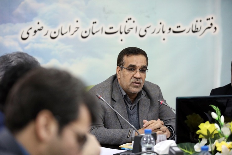 معاون سیاسی، امنیتی و اجتماعی استانداری خراسان رضوی گفت: همه به دنبال این هستیم که انتخابات پیش رو باعث اقتدار و انسجام ملی شود و همانطور که مقام معظم رهبری فرمودند افراد شایسته وارد عرصه عمل بشوند.