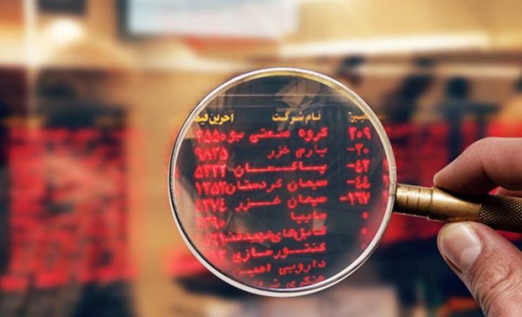 فرابورس ایران در آخرین روز‌های پاییز از یک عرضه عمده و در آغازین روز‌های زمستان امسال از ۳ عرضه عمده میزبانی خواهد کرد.