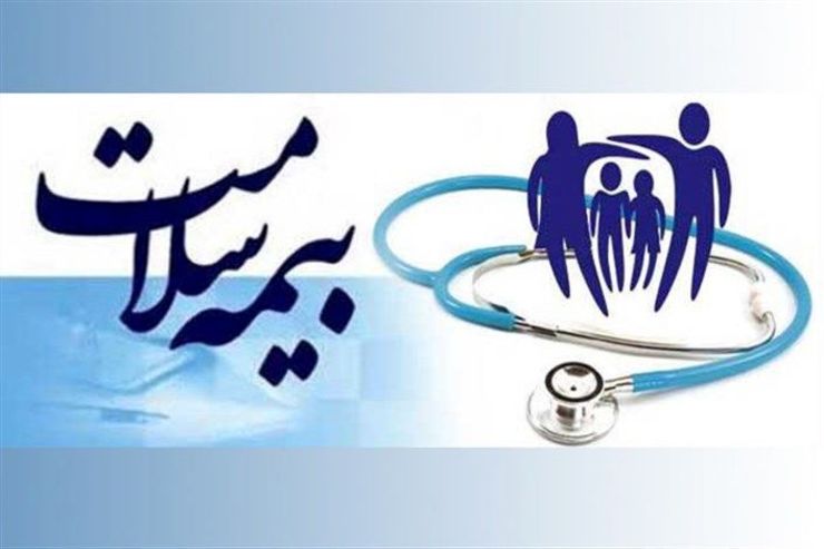 مدیر کل بیمه سلامت خراسان رضوی گفت: تاکنون ۴۲ هزار نفر در این استان در آزمون ارزیابی وسع که با مسئولیت وزارت تعاون، کار و رفاه اجتماعی انجام شده است شرکت کرده اند.