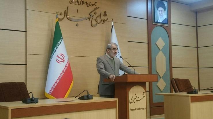 سخنگوی شورای نگهبان آخرین نظرات این شورا درباره مصوبات مجلس و دولت را اعلام کرد.