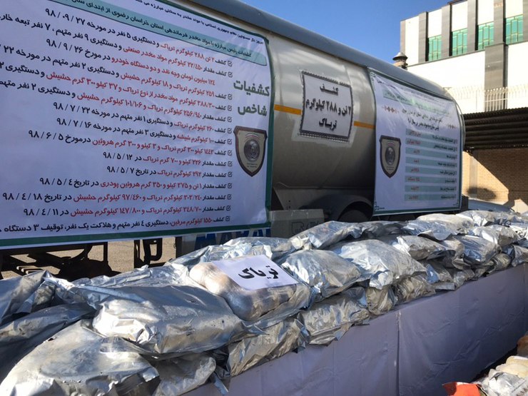 بيش از ٢ تن مواد مخدر در مشهد کشف و ضبط شد.