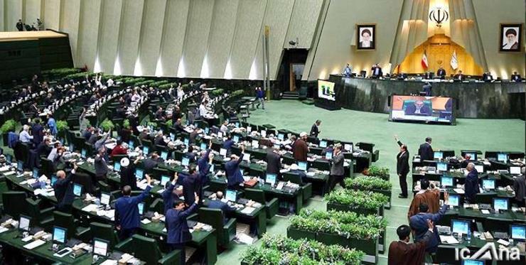 نمایندگان با اولویت اصلاح قانون تشکیلات، وظایف و انتخابات شورا‌های اسلامی کشور و شهرداران موافقت کردند که در صورت تصویب نهایی آن، خلاء قانونی انتخابات شورایاری‌ها برطرف می‌شود.