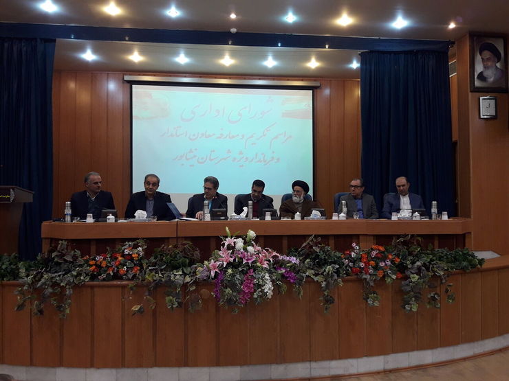 علیرضا قامتی با حکم استاندار خراسان رضوی به عنوان سرپرست جدید فرمانداری نیشابور منصوب و معرفی شد.