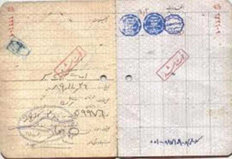 سخنگوی سازمان ثبت احوال کشور گفت: مهلت قانونی ثبت فوت در ثبت احول ۱۰ روز است و وفات هر فرد اعم از ایرانی یا خارجی باید به یکی از ادارات ثبت احوال سراسر کشور اعلام شود.