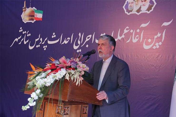 وزیر فرهنگ و ارشاد اسلامی: با توجه به زیرساخت‌های فرهنگی که در مشهد می بینم، امیدوارم این شهر قطب نمایشی ایران و جهان شود.