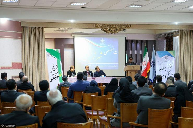 مهدی یعقوبی: هدف از راه اندازی دبیرخانه دائمی «مشهد، شهر ترمیمی» ترویج و فرهنگ سازی برای پیشگیری از جرم در حوزه مدیریت شهری و کم شدن جرم در شهر است.
