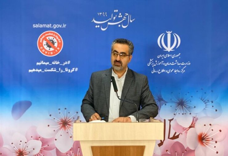 تعطیلی تا ۲۰ فروردین ادامه دارد و فاصله‌گذاری اجتماعی تا این تاریخ تمدید شده است.