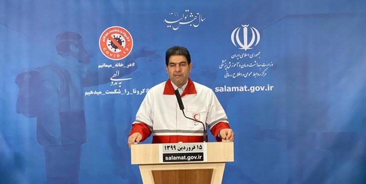 رئیس جمعیت هلال احمر گفت: هلال احمر این آمادگی را دارد تا برای کمک به اقشار آسیب پذیر جامعه کمک‌های مردمی را جمع‌آوری کند.