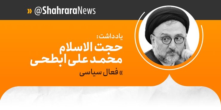 اگر دنیای آدم‌وار داشتیم. باید فردا می‌رفتیم سر کار. حس پایان ایام عید نیست. حس عید هم نبود. خدا کند موج دوم کرونا از فردا شروع نشود.