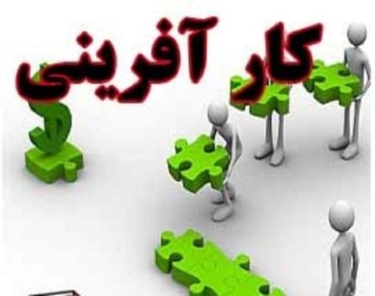 یکسال از آغاز به کار مرکز نوآوری شهرداری مشهد می‌گذرد و قرار بر این شد تا این مرکز محلی برای حل مسائل مدیریت شهری توسط جامعه نخبگانی شهر باشد.
