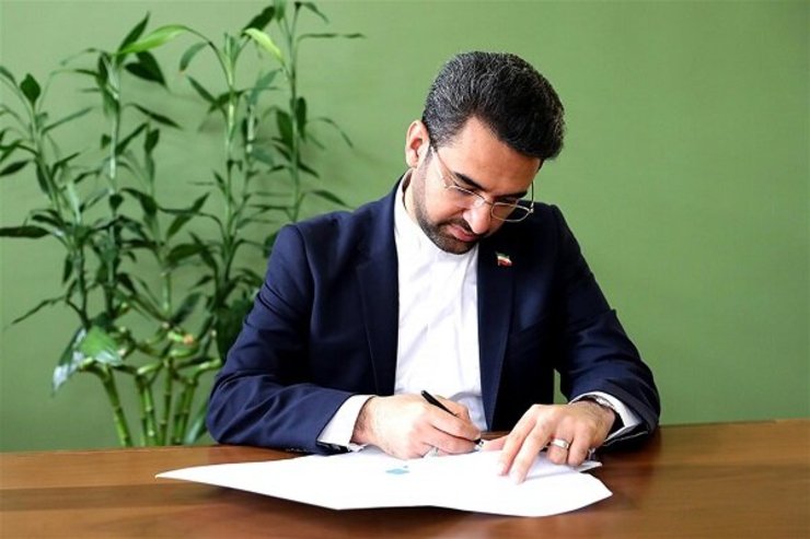 محمد جواد آذری جهرمی، در ارتباط با افزایش سرعت اینترنت‌های خانگی، توئیتی منتشر کرد.