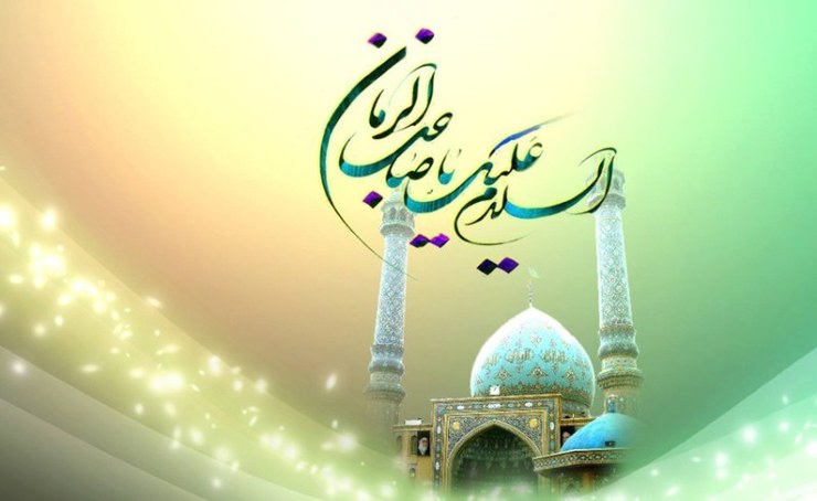 طرح میلیون‌ها صلوات برای تعجیل در فرج امام عصر(عج) همزمان با نیمه شعبان اجرا می‌شود.