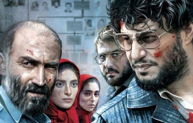 توزیع ماجرای نیمروز، رد خون در شبکه نمایش خانگی به تاخیر افتاد.