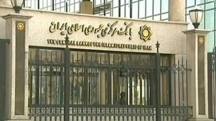 بانک مرکزی به منظور مقابله جدی با شیوع ویروس کرونا و با هدف کاهش مراجعات، از مردم درخواست کرد مکاتبات خود با این بانک را از طریق دفاتر پیشخوان دولت در سراسر کشور، به صورت الکترونیکی ارسال کنند.