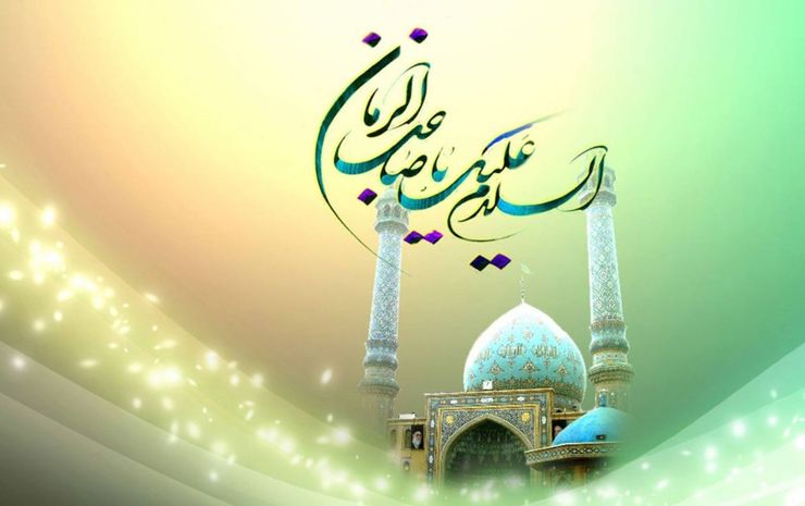 احیاگر فرهنگ انتظار را به قلم هما سعادتمند و با صدای آرش تقوی می‌شنوید.