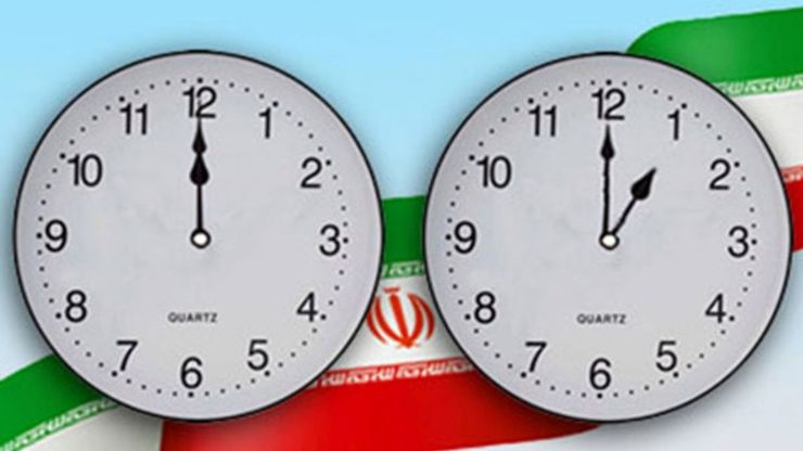 ساعت رسمی کشور یک ساعت به جلو کشیده شد
