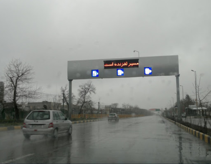 اداره کل هواشناسی خراسان رضوی از تغییر دمای هوا و افزایش بارش های رگباری تا پایان هفته جاری خبر داد.