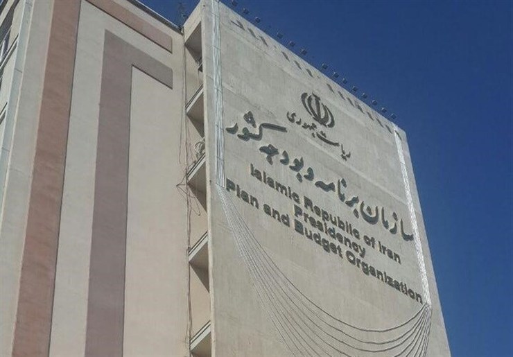 سازمان برنامه و بودجه در دومین روز سال وارد گود جهش تولید شد تا از دیدگاه سازمان‌های مدیریت و برنامه‌ریزی ۳۱ استان و دستگاه‌های ذیربط برای تدوین برنامه‌ای کارآمد بهره مند شود.