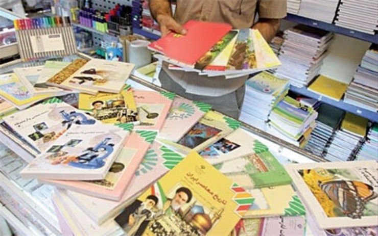 کتاب‌های درسی در سال تحصیلی ۱۴۰۰-۱۳۹۹ به موقع توزیع می شود.