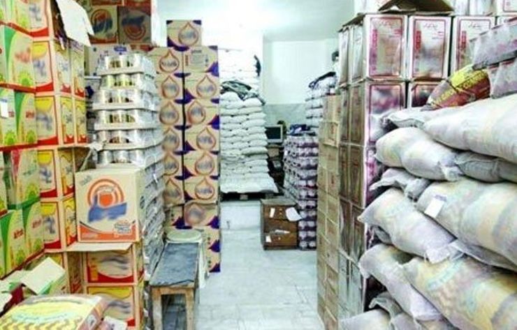 ستاد تنظیم بازار از آغاز توزیع ۲۰۰ هزار تن کالای اساسی برای تنظیم بازار ماه رمضان خبر داد.
