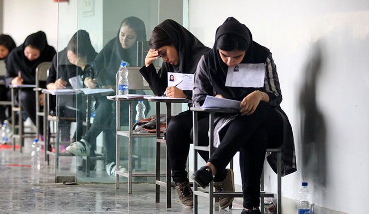 مهلت مجدد ثبت نام آزمون کارشناسی ارشد گروه پزشکی برای ثبت نام و ویرایش اطلاعات از ۲۵ تا ۲۷ فروردین ۹۹ آغاز می‌شود.