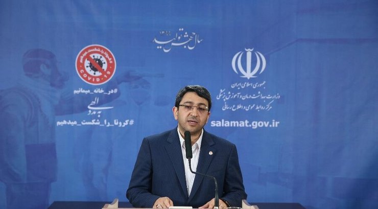 معاون وزیر و رییس سازمان بهزیستی کشو، صبح امروز در نشست خبری که به صورت ویدئو کنفرانس در وزارت بهداشت برگزار شد، اقدامات و تمهیدات سازمان بهزیستی را در مدت زمان شیوع بیماری ویروس کرونا تشریح و به سؤالات خبرنگاران پاسخ داد.