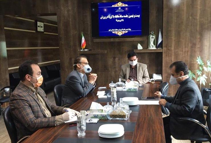 رئیس هیئت پزشکی و ورزشی خراسان‌رضوی از برگزاری جلسه ستاد مقابله با کرونا در ورزش با حضور مسئولان ورزشی استان خبر داد.