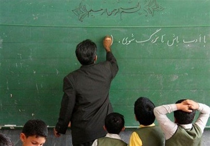 جدول زمانی پخش برنامه‌های درسی دانش آموزان ابتدایی و متوسطه در روز دوشنبه چهارم فروردین ماه ۹۹ از طریق شبکه آموزش و چهار اعلام شد.