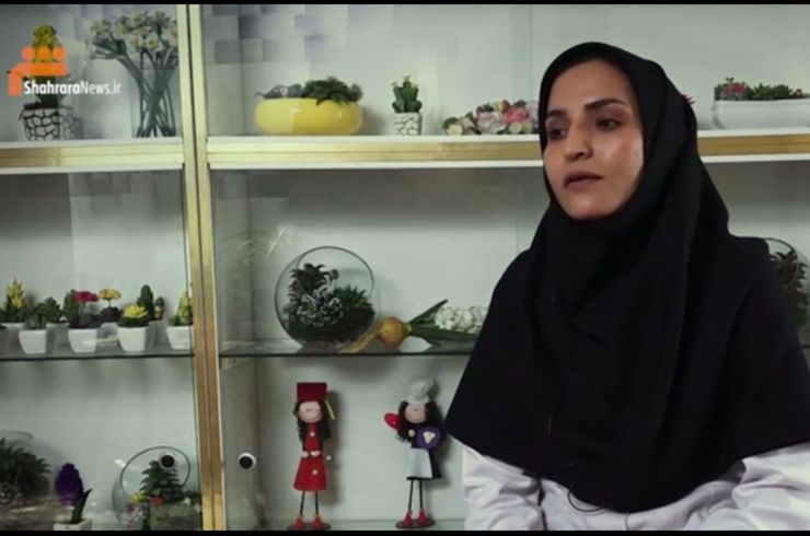 گفتگو با بانوی کارآفرین خراسانی که برای ۳۰۳ نفر شغل ایجاد کرده است