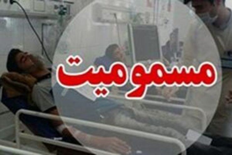 معاون غذا و داروی دانشکده علوم پزشکی نیشابور گفت: ۶ نفر در این شهرستان بخاطر مصرف الکل صنعتی دچار مسمومیت شدید شده‌اند.