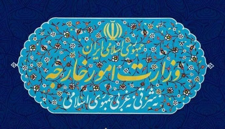 وزارت امور خارجه جمهوری اسلامی ایران در ششمین سالروز تجاوز نظامی به رهبری عربستان سعودی به یمن بیانیه‌ای صادر کرد.
