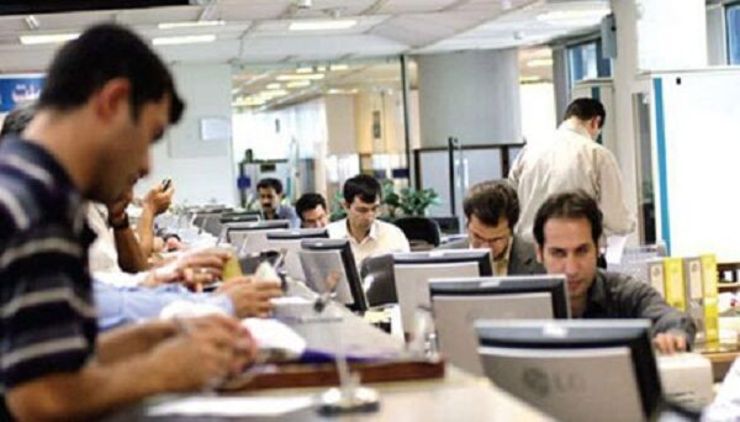 طبق مصوبه ستاد ملی مدیریت کرونا، تعداد کارکنان حاضر در محیط‌های اداری از طریق نوبت‌بندی و اعطای مرخصی و یا انجام دورکاری به میزان دوسوم باید کاهش پیدا کند.